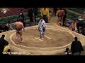 【若隆元】初場所九日目。強烈な一撃ッ・・・！！【大相撲 sumo】wakatakamoto