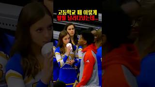 지금 너무 아쉬운 NBA 선수 1순위! 자이언 윌리엄슨!