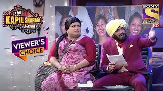 Kiku और Sunil ने Comedy से बनाया हँसी का माहोंल | The Kapil Sharma Show Season 1 | Viewer's Choice