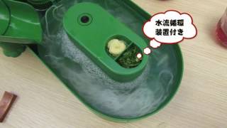 ウォータースライダー型流し素麺器 ”素麺物語”