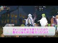 【fgo】予約受付中 空想樹採伐業者エルキドゥ ３倍界王拳だっ 　enkidu