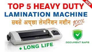 Best Lamination Machines 2023 🔥 Heavy Duty Work