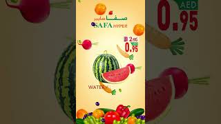 SAFA Hypermarket FRESH DEALS in Al Ain #safahyperae