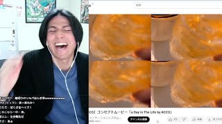 wawawaさん生きてた！！！！！！【第102回memeなど配信切り抜き】