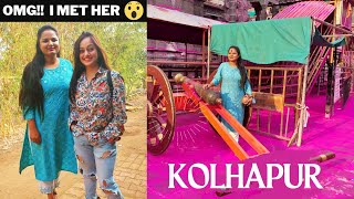 Kolhapur Vlog | Shree Mahalakshmi Temple | Shree Jotiba Temple | IN Detail | Arati's Gallery