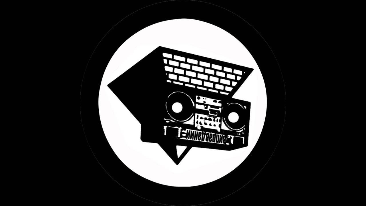 Mu 2 The Dokumentary Youtube