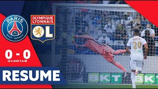 Résumé PSG-OL | Finale Coupe de la Ligue | Olympique Lyonnais