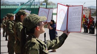 Югоосетинские курсанты российских вузов  присягнули на верность Родине