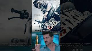 RC15 First Look | RC15 Update | #gamechanger #rc15 #ramcharan #shorts #rc15trailer