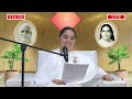 मुरली मधुरम् मधुबन से आज की मुरली 18 02 2025 murli madhuram today s murli gws ‪ bkaditi