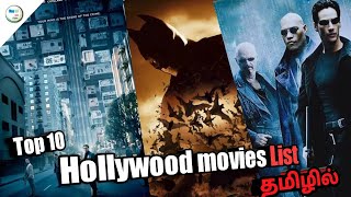 Top 10 hollywood tamil dubbed movies list 2021 | Best Adventure hollywood movies in tamil