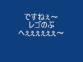 スマブラ空耳