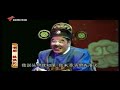 粤剧 潮剧《换偶记》 下 王锐光 杨伟丹 cantonese opera【风雅潮韵2021】