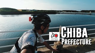 Cycling in Japan | National Cycling Route Chiba Prefecture | With Captions