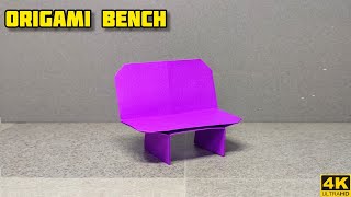 Origami Bench | Origami tutorial | Paper craft