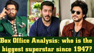 BOLLYWOOD BOX OFFICE ANALYSIS 2020, Who is the Bollywood Superstar- Shahrukh ,Salman or aamir khan ?