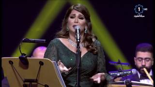 فنانة العرب دار الاوبرا الكويتيه - انت طيب