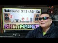 【nobsound】 a5 dac q11 s6 普段聴いてる曲を再生した動画あるよ！ 【douk audio】