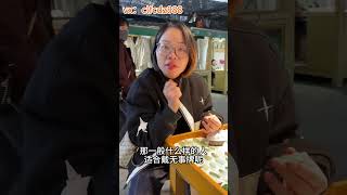 翡翠无事牌怎么选？到底什么人喜欢戴无事牌？#翡翠手镯定制 #珠宝首饰 #翡翠无事牌 #翡翠