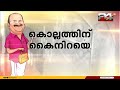 15 വര്‍ഷത്തിലേറെ പഴക്കമുള്ള വാഹനങ്ങളുടെ നികുതി ഇരട്ടിയാക്കും