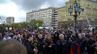 Пушкинская площадь Москва 7 октября против путина цой перемен