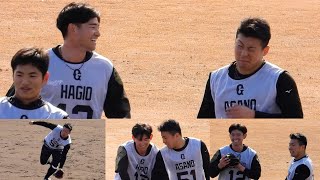 【浅野翔吾・萩尾匡也】2023.1.13 新人合同自主トレ初日 ハイライト【巨人】