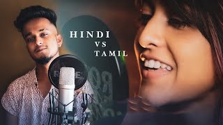 Manike Mage Hithe මැණිකේ මගේ හිතේ Official Cover   Yohani  Hindi Version  vairal song tamil vs hindi
