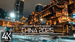 【4K】🇨🇳 Drone RAW Footage 🔥 This is CHINA 2025 🔥 Chongqing Chengdu 🔥 Great Wall 🔥 UltraHD Stock Video