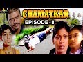 Chamatkar | Indian TV Hindi Serial Episode - 8 | Sri Balaji Video