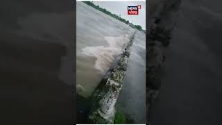 Fatehpur Flood | ਗੁਆਂਢੀ ਸੂਬਾ ਹਿਮਾਚਲ ਲਈ ਕਰੋ ਅਰਦਾਸ, ਹੜ੍ਹਾਂ 'ਚ ਫਸੇ ਲੋਕ | #shorts | News18 Punjab