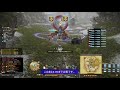 【ff14】野良に贈る対固定戦術 フロントライン 砕氷戦 【解説】