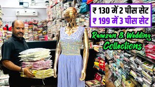 अहमदाबाद के सबसे पुराने कुर्ती निर्माता 🥰 Ahmedabad Kurti Wholesale Market #kurtimanufacturer