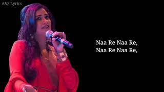 Barso Re Full Song With Lyrics By Shreya Ghoshal & Uday Mazumdar