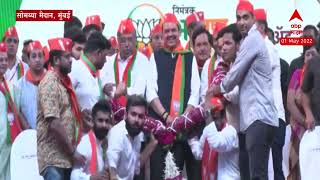 Mumbai : BJP Booster Sabha : Atul Bhatkhalkar Full Speech