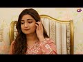 justuju teri hi thi yehi to pyar hai episode 1 memona qadoos u0026 kamran mujahid pakistani drama