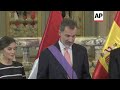 Spanish King begins his three-day official visit to Peru