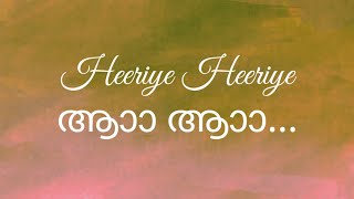 തൊണ്ട കീറി പാടുന്നത് അർത്ഥം അറിഞ്ഞിട്ടാണോ?