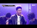 eng smtm10 8회 ♬ 만남은 쉽고 이별은 어려워 feat. leellamarz 베이식 @본선 mnet 211119 방송