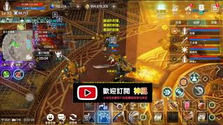 【EOS 靈境殺戮】S2 里盟 跨服戰 !!! #戰士 #에오스레드