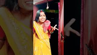 ওপর ওলা সব জানে  🤗😳😱🥱     #comedyvideo #youtubeshorts