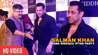 Salman Khan GRAND ENTRY at Baba Siddique IFTAAR PARTY 2022