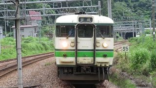 [HD]JR東日本 上越線  115系 越後川口駅 到着〜発車!!　JR Joetsu Line train