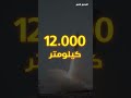 اقوى أساطيل الغواصات في العالم .