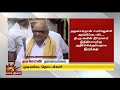 இது வெறும் தேர்தல் முடிவல்ல தமிழ்நாட்டின் அரசியல் தொடக்கம் முரசொலி தலையங்கம்