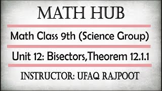 Math Class 9th ( Arts Group ) Guess Papers 2019 - PakVim net HD