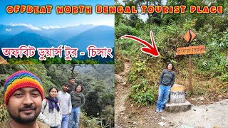 Chisang | Offbeat Dooars Tour | North Bengal Tour Offbeat kalimpong | পাহাড়ের বুকে মুড়ি মাখা খেলাম