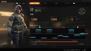 #CoD:BO4　休日ガチ芋部