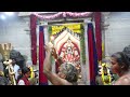 chunchghatta karaga day 7 pooja 2022