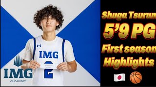 鶴見周臥　Shuga Tsurumi early season highlights. CO/2023