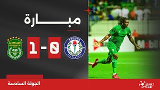 مباراة | سموحة 0-1 الاتحاد السكندري | الجولة السادسة | الدوري المصري 2024/2023